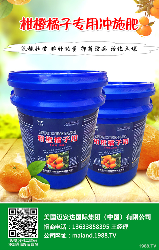 ������ԓ��ηNֲ�����������p�ɷN���߮a(ch��n)������