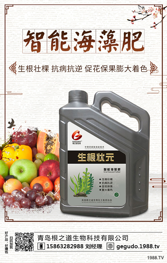 �޻��Nֲ��ô�������޻�����(g��)���L�ڵĹ������g(sh��)Ҫ�c(di��n)��