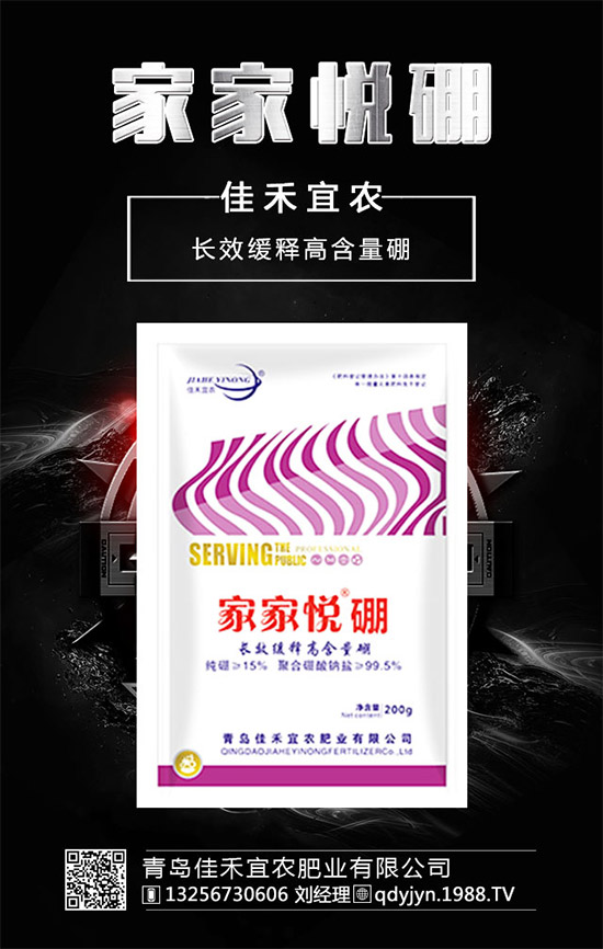 ʲô�r(sh��)��Nֲ�ļ������ļ����ķNֲ����