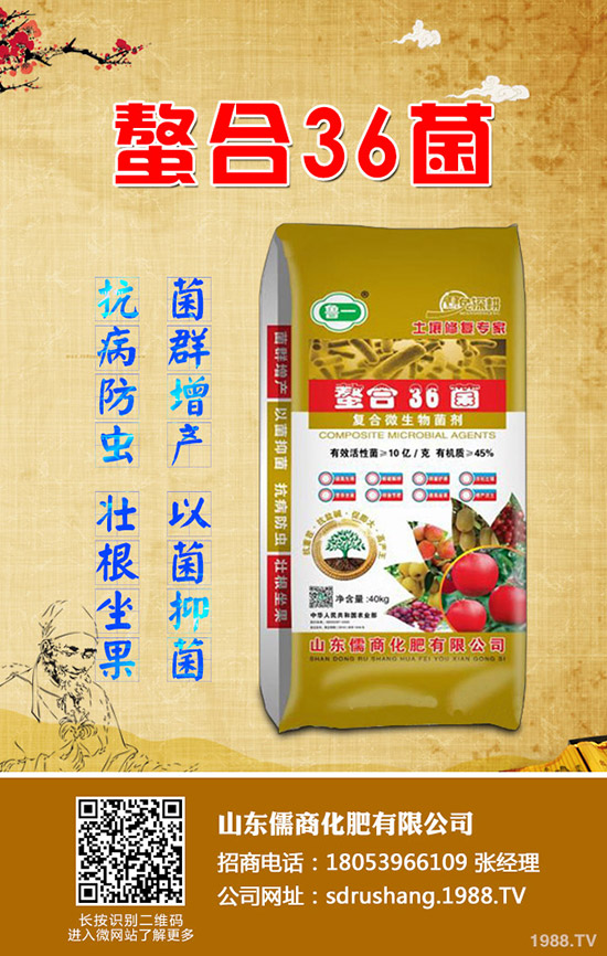     �O���䴺��������Ҫע���12���`�^(q��)��ֵ�����ղ���