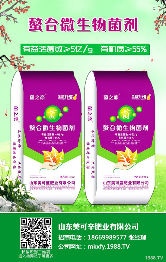     尿素價格將觸底反彈，每噸上漲50-80元？最新企業(yè)出廠報價一覽2020-3-30！