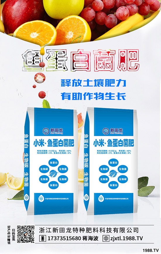 番茄猝倒病癥狀、發(fā)生規(guī)律，番茄猝倒病要如何防治？