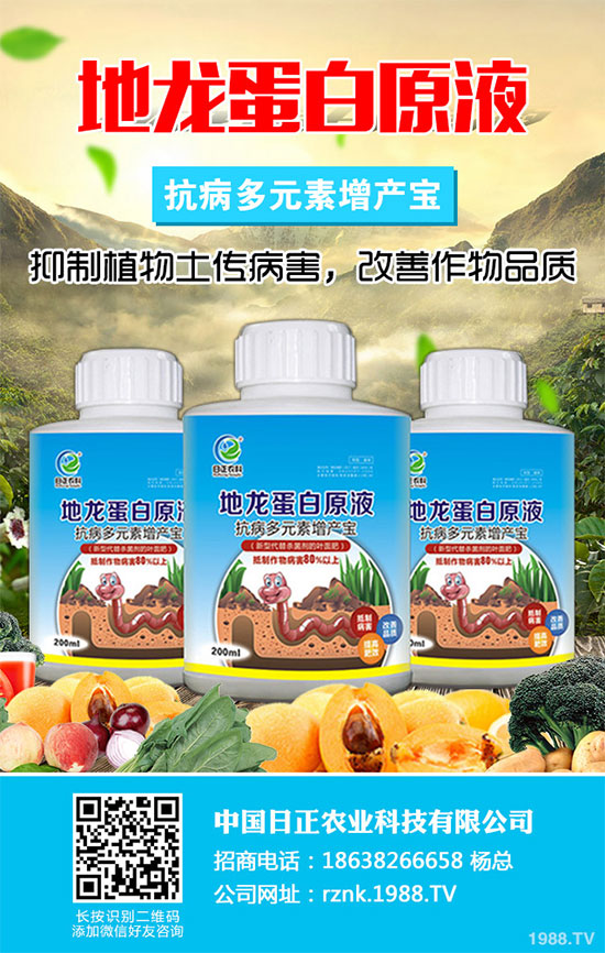 四月如何安排農(nóng)事呢？2020年四月安排指南