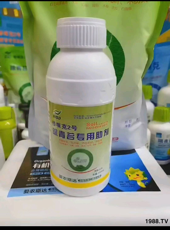     ���r(n��ng)˹�_(d��)�����I(y��)�_�l(f��)����̦���N����̦ԭ�����ṩ���ӹ�����(w��)��