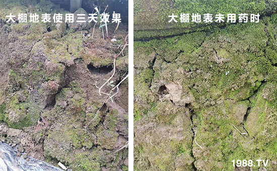 ����ر�ʹ������Ч���ʹ���ر�δ��ˎ�r��