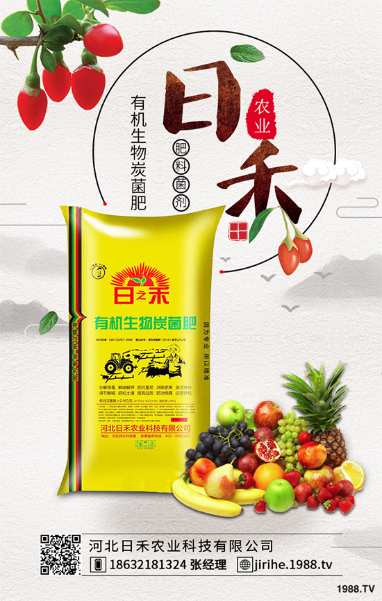 洋桔梗為什么種植難在哪里？洋桔梗種植難點(diǎn)及對(duì)策