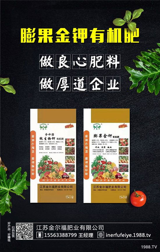 �紺�����������߮a(ch��n)���紺�����Nֲ���g(sh��)��