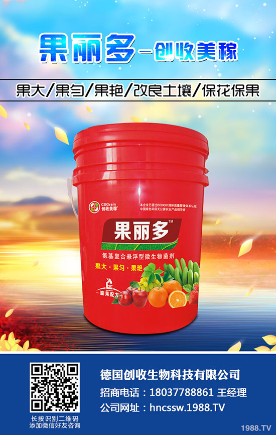 菠菜死苗是怎么回事？菠菜死苗什么原因引起？如何防治？