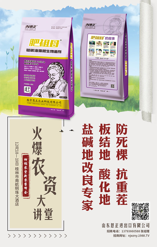 �n�Sʲô�r(sh��)�g�Nֲ���n�S���N�����a(ch��n)��ʩ��