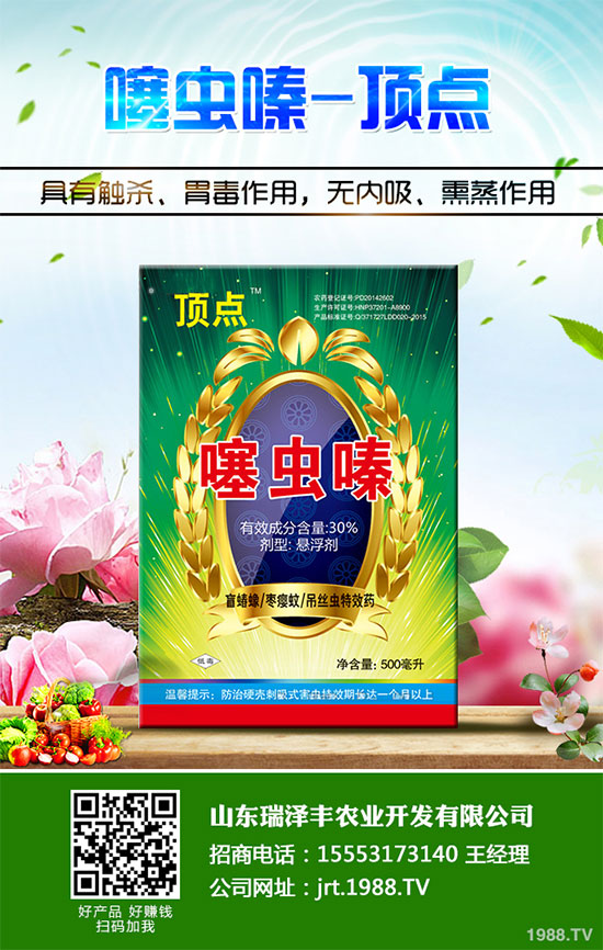     ���˺��ж�N�I(y��ng)�B(y��ng)Ԫ�������H���A(y��)�Y�����K��������߀�����B(y��ng)Ѫ��ꎵ����á����Կ��Q���߲ˡ����m�fһ���ļ����ܳԵ��������������Ĳ����ǳ����r�۵��� ��ô��������ʲô�r(sh��)��Nֲ������Ҫ��Щ�l������ԓ��ô������