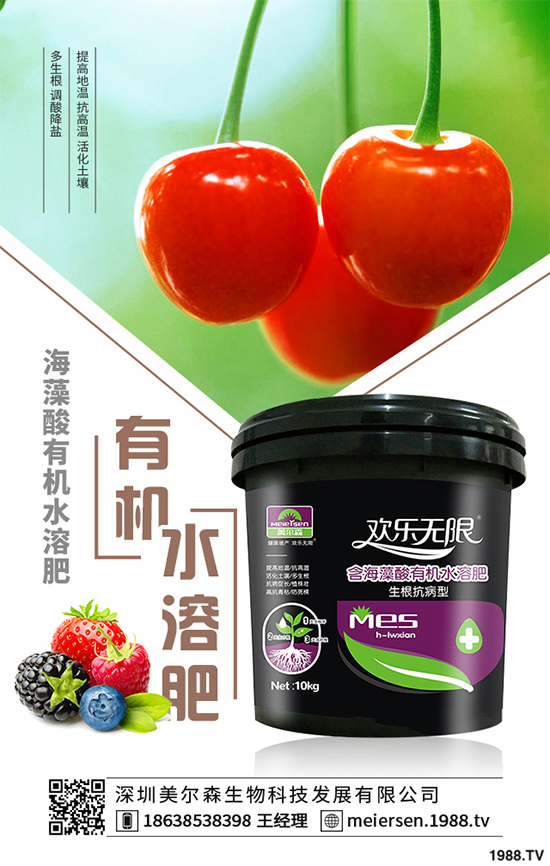 ��÷��Ʒ�N����Щ��ԓ���������������÷�Nֲ���g(sh��)