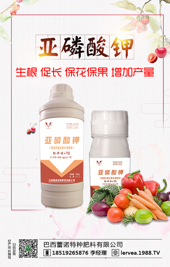 ����ȱ���ʲôΣ����⛷���ʲô���ã�⛷ʷN��x����