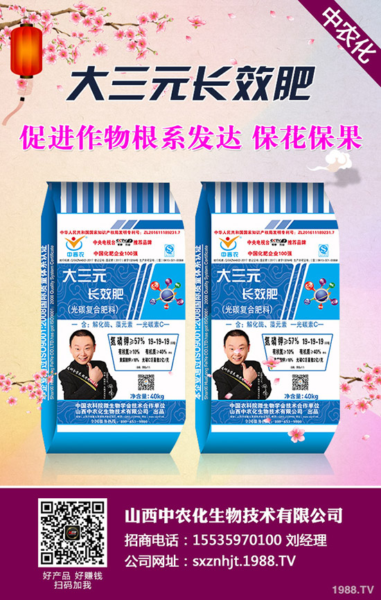     С��4����ι���������С�����ʩ�������β�����ȫ��С���Nֲָ��(d��o)������