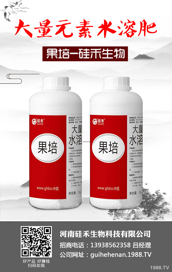 �ϹϷNֲ����������Щ�������Ϲ���οƌW������