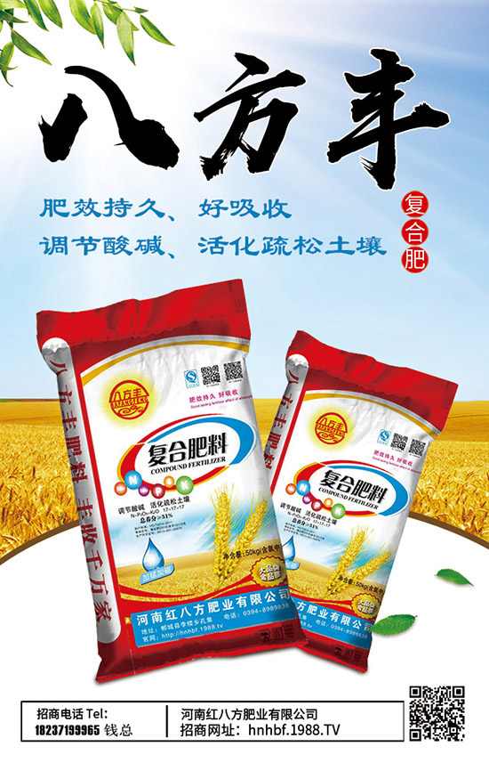     ����⛃r����m(x��)��λ�P������������������߄ݷ���2020-4-15��