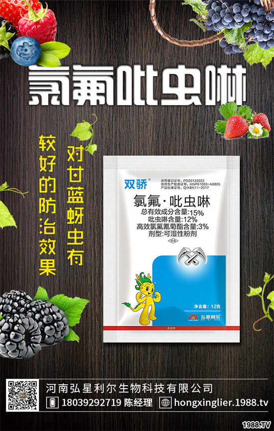     ӡ�ȷ�����L���r(n��ng)ˎ�M(j��n)�������y���@Щԭˎ�r���^�m(x��)�ϝq��