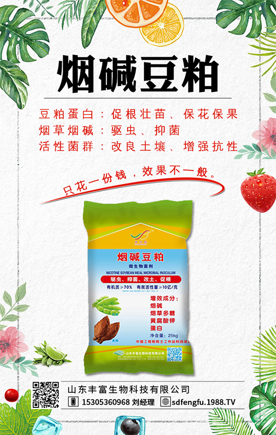 ���t��ʲô�r(sh��)�g�Nֲ���t���Nֲ��β����S�a(ch��n)�أ�