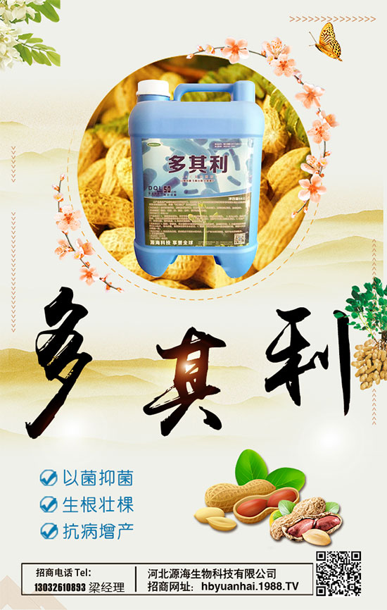 ���[ʲô�r(sh��)�g�Nֲ�������[�Nֲ��߮a(ch��n)��ô�Nֲ��