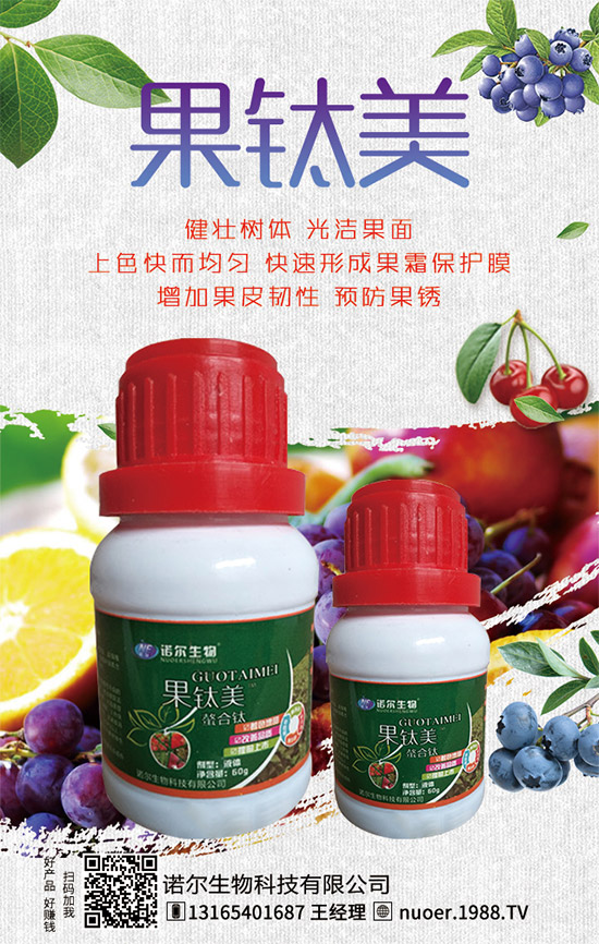 �����J��ʲô�r�g�Nֲ�������J�Nֲ��������Щ��