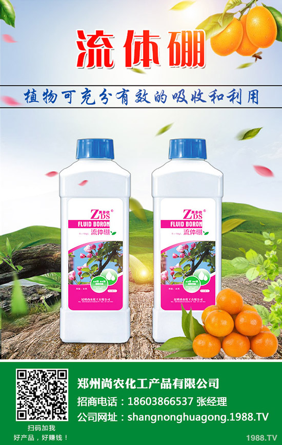     ���J�ϵķNֲ�l������Щ�����J���缼�g(sh��)���Nֲ������