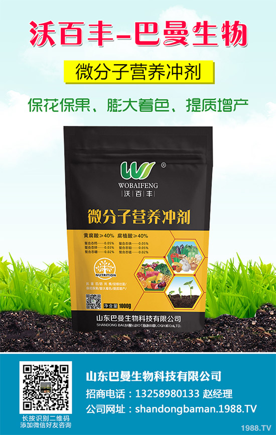 ���������N�ĳ�Ҋ�`�^(q��)�������r(n��ng)�����^�e������Q������