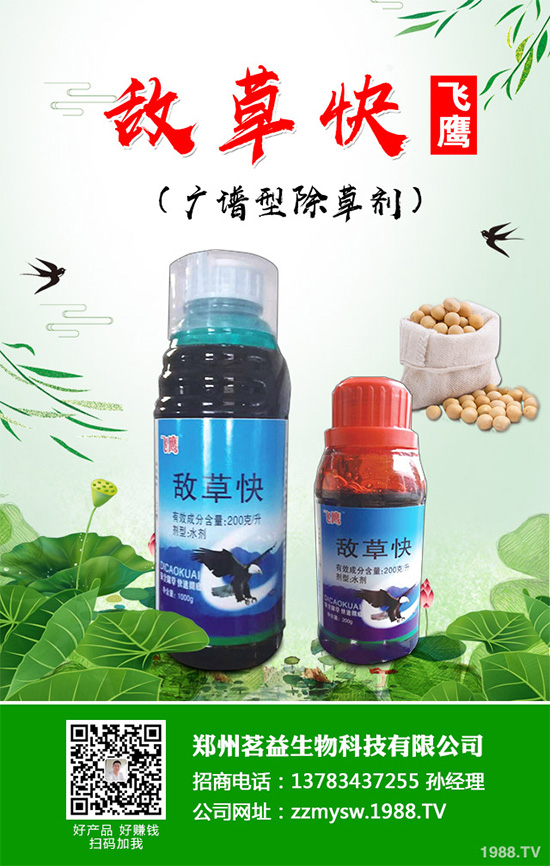 ���݄��r��