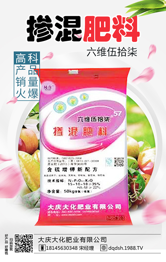 ʳ�þ����׷����ʳ�þ�׷�ʼ�����