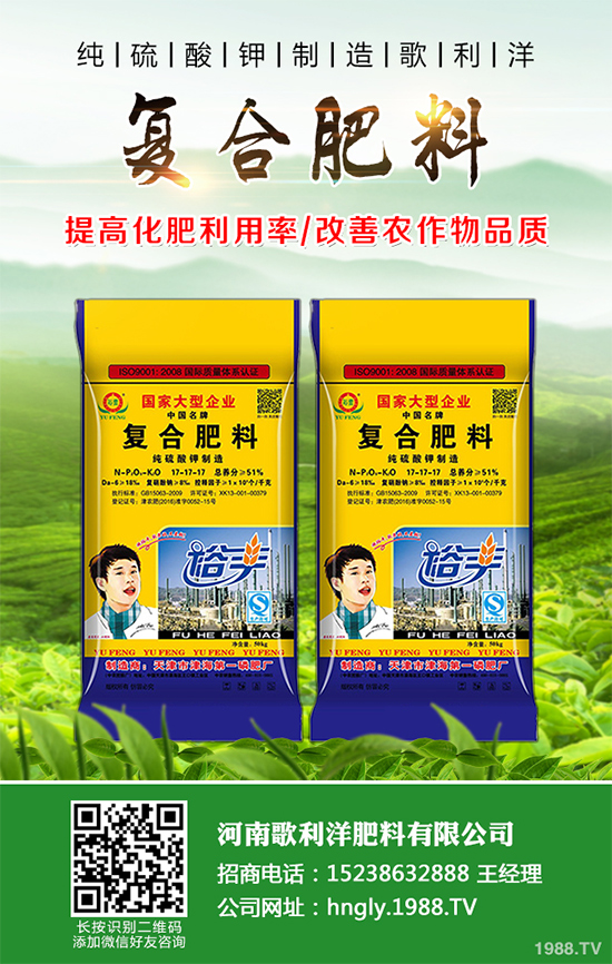 種植芍藥掙錢嗎？2020年芍藥的種植優(yōu)勢及效益分析