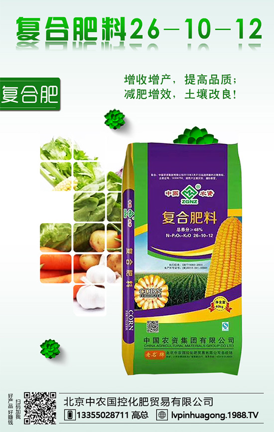 ���Ĳ�ʲô�r�g�Nֲ�����Ĳˌ��h(hu��n)���l����ʲôҪ����