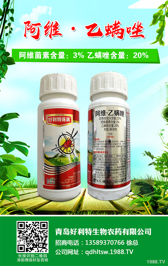 ���Ĳ�������_�ϷNֲ�І������Ĳ˼�ͥ�Nֲ���g(sh��)Ҫ�c(di��n)