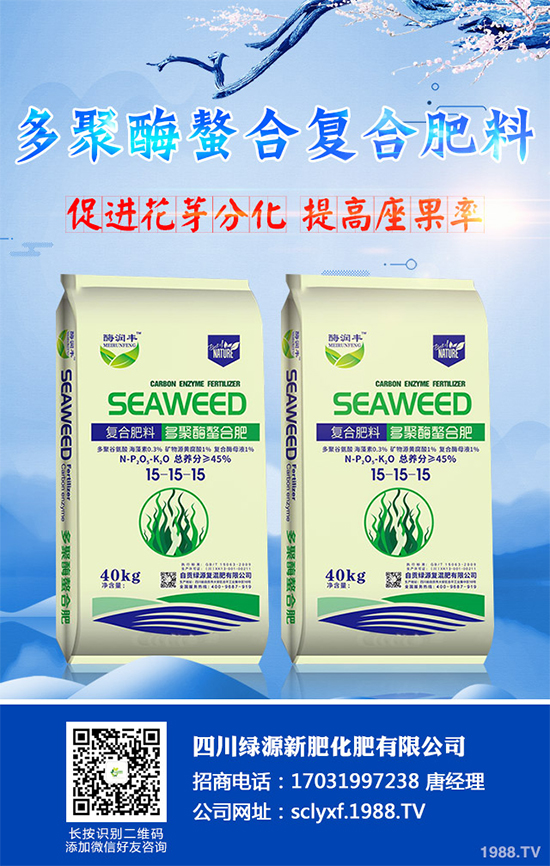 ���տ�ʲô�r�򲥷N��ԓ��ι������߮a(ch��n)���տ��߮a(ch��n)�Nֲ�������g(sh��)