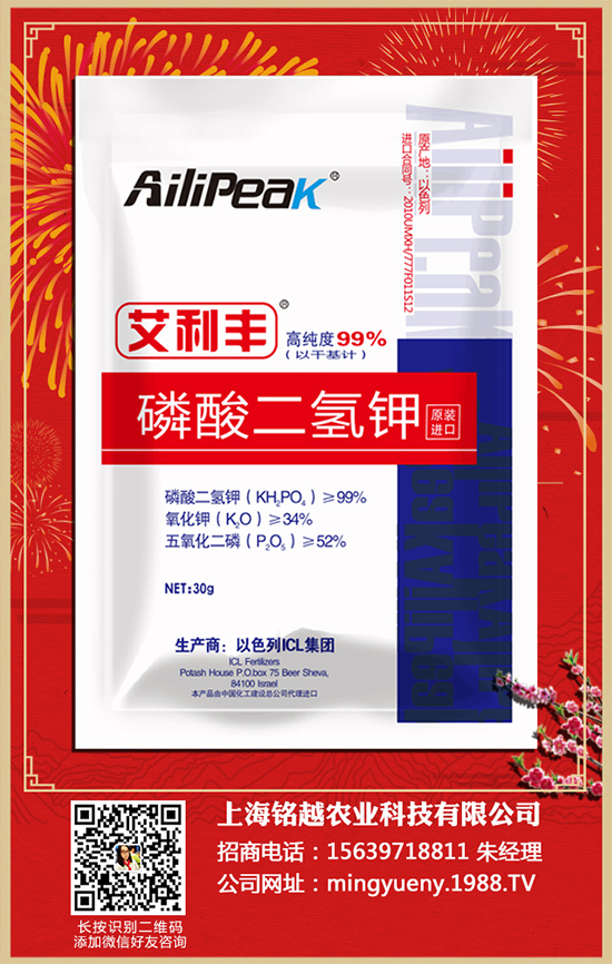 ���տ����ʩ�ʲŸ߮a(ch��n)�����տ�����(g��)�r(sh��)�ڵ�ʩ�ʼ��g(sh��)���܌�(sh��)����