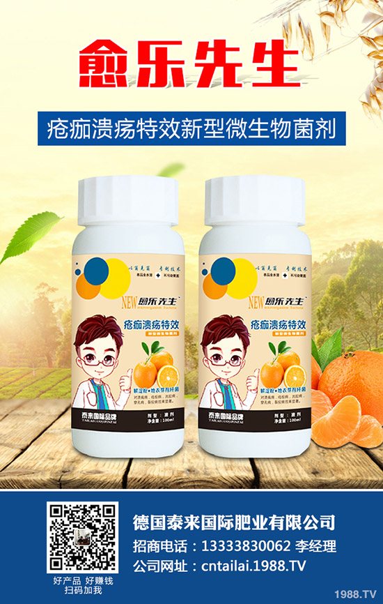 �}��ʲô�r(sh��)�g�Nֲ���}���ķNֲ�����͕r(sh��)�g��