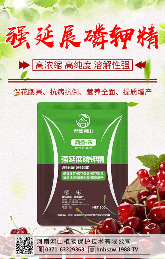     ⛷ʴ��ͬ��ӆ�֌�(d��o)�r���µ���2020-4-3��������⛷ʈ�r��