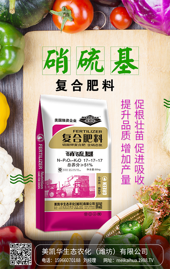 ��ɽ�������B(t��i)��(x��)������ɽ���ķNֲ������