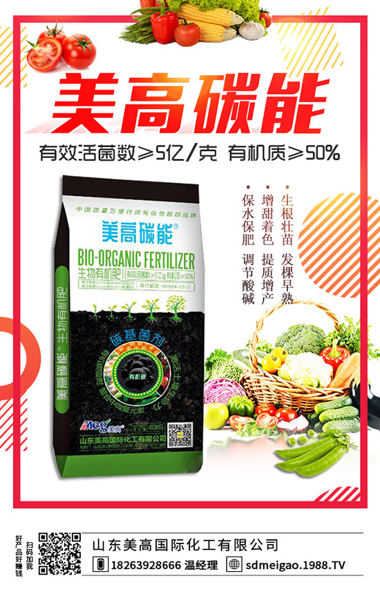 ��ݮ������ʲôԭ����ô�k����ݮ���Ĺ���α��⣿