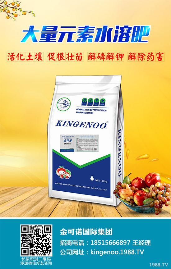 �Nֲ�Ͳ��ܒ��X����2020���Ͳ��Nֲǰ����Ч�����