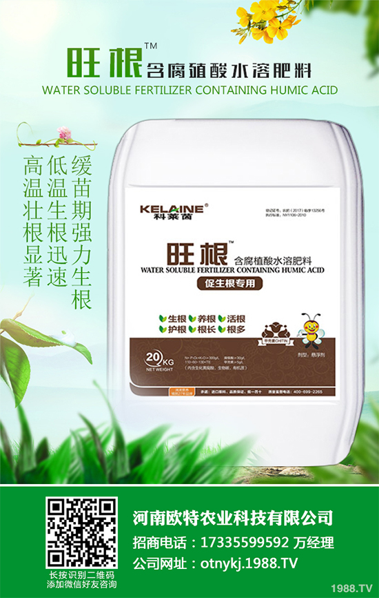 ɽ髷Nֲ��Ҫ���ӵĭh(hu��n)����ɽ髷Nֲ�ĭh(hu��n)��Ҫ���S�a�������