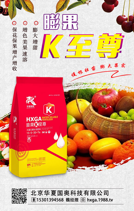 ��ޱ�辰��ηNֲ����ޱ�辰�ķNֲ������ע�����(xi��ng)��