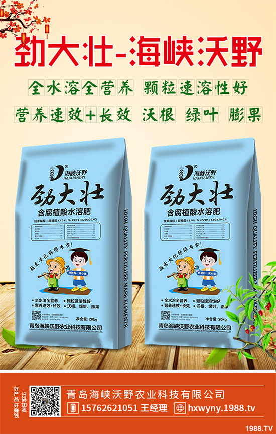 2020���S���Nֲǰ���������ηNֲ���ܫ@�ø��ߵĽ�(j��ng)��(j��)������