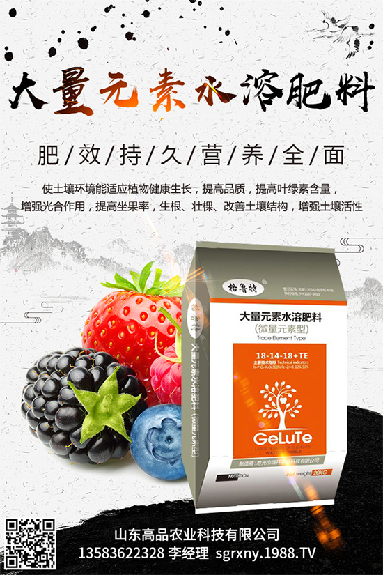 棉花播種期該如何管理才能高產(chǎn)？棉花播種高產(chǎn)管理方案