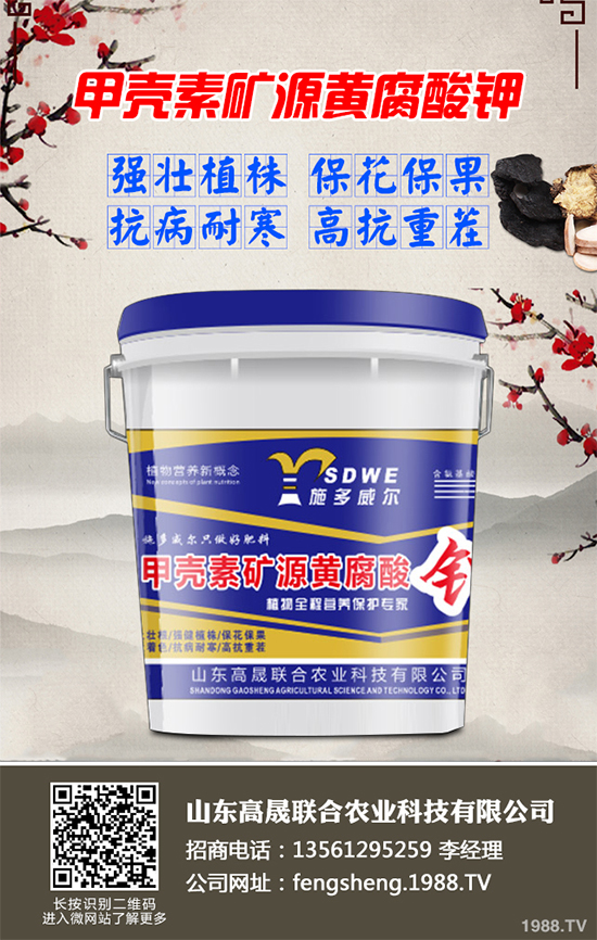 棉花播種期該如何管理才能高產(chǎn)？棉花播種高產(chǎn)管理方案