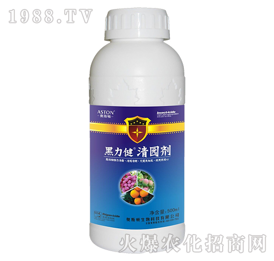     2020年果樹專用清園劑產(chǎn)品，這幾個(gè)廠家及品牌值得信任！