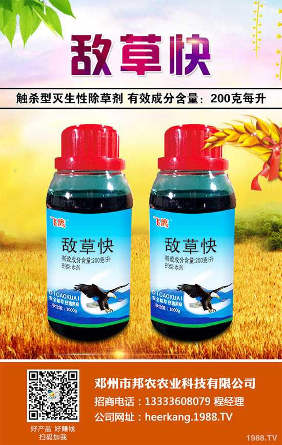 �������`���݄��r��