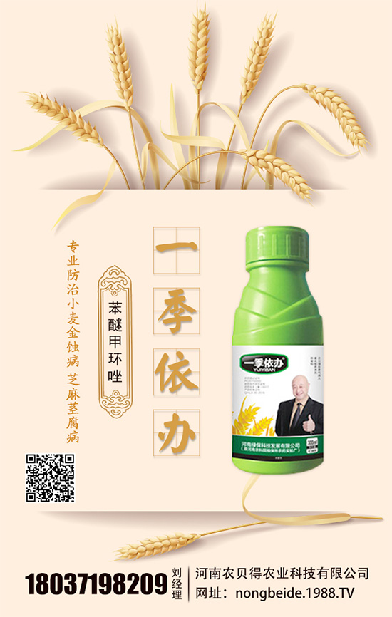 ˮ�������ô�B(y��ng)��ˮ��ˮ��ע��Ҫ�c��