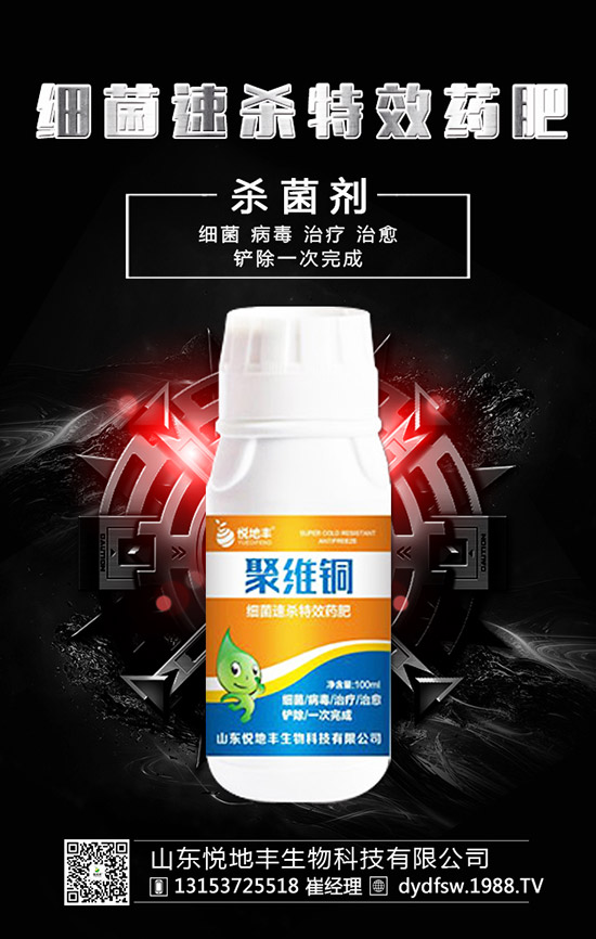 冬葵在什么時(shí)間種植？冬葵種植方法要點(diǎn)有哪些？