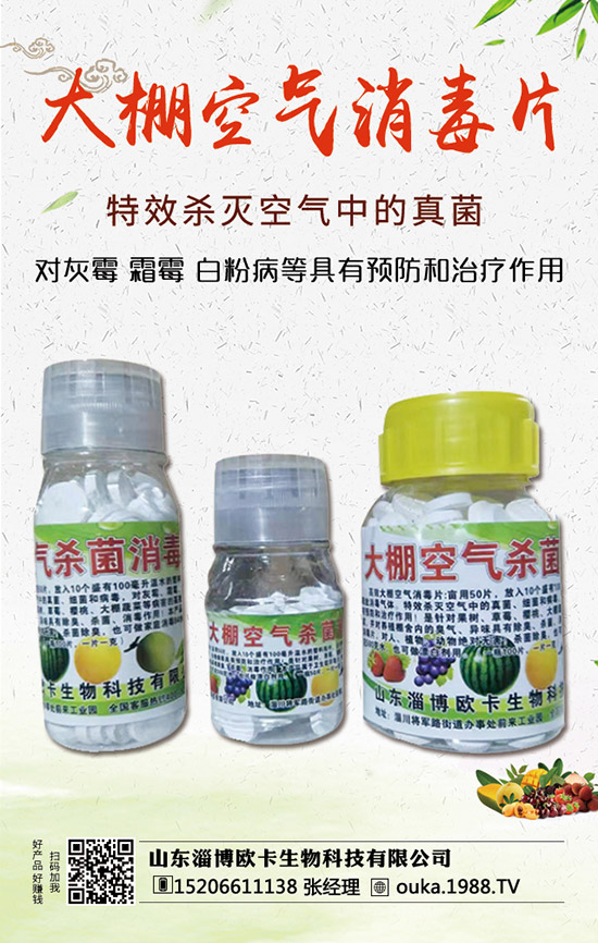 啤酒可以養(yǎng)花嗎，啤酒養(yǎng)花有哪些好處？啤酒養(yǎng)花正確方式！