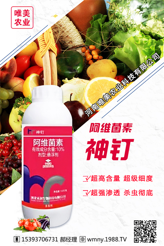 ���[������Ʒ�N����Щ���Nֲ���[��(du��)�h(hu��n)���l����Ҫ����