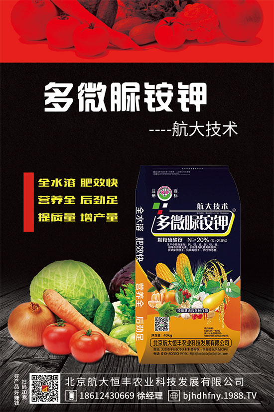     ��⛷ʴ��ͬ�_(d��)�����Ȼ�⛃r(ji��)�������2020��5��16�Շ�(gu��)�H⛷��Ј�(ch��ng)��(d��ng)�B(t��i)��