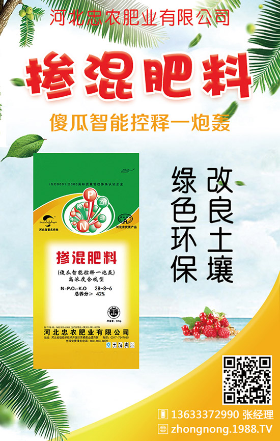 大豆畝產(chǎn)量能達(dá)到多少斤？大豆該怎樣合理施肥？